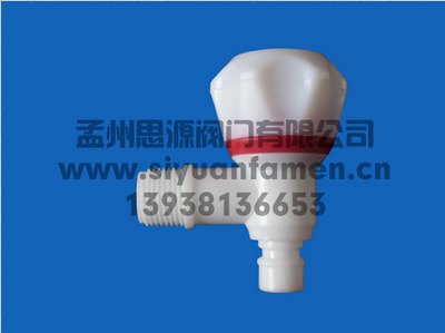 PPR塑料水龙头价格_河南哪家PPR塑料水龙头生产商价格低