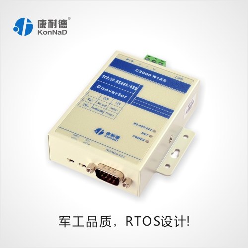 4路RS485转以太网服务器