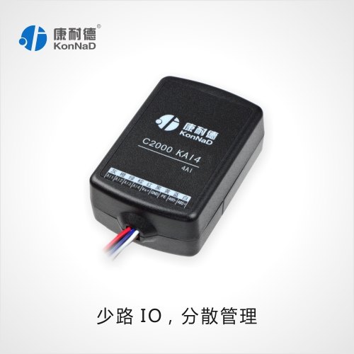 多路模拟量数据采集器