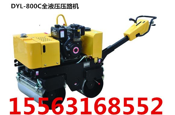 专业生产小型压路机 全液压压路机 振动压路机