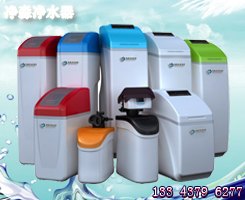 校园净水器哪家最棒_专业净水器维修