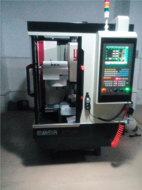 东莞小型数控钻铣中心v300