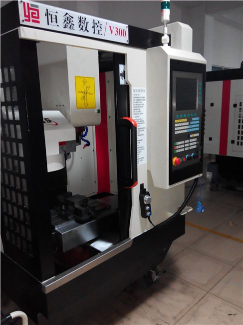 东莞恒鑫小型数控钻铣中心v300