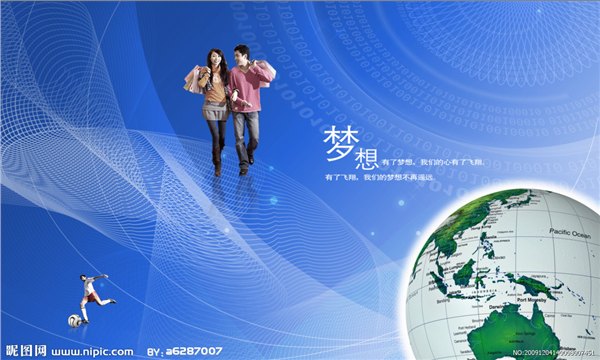 最优质的电子巡航系统示教板，厂家直销，你还在等什