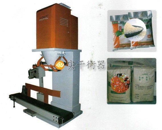 双斗单头包装秤零售商，钦州市自动定量包装秤