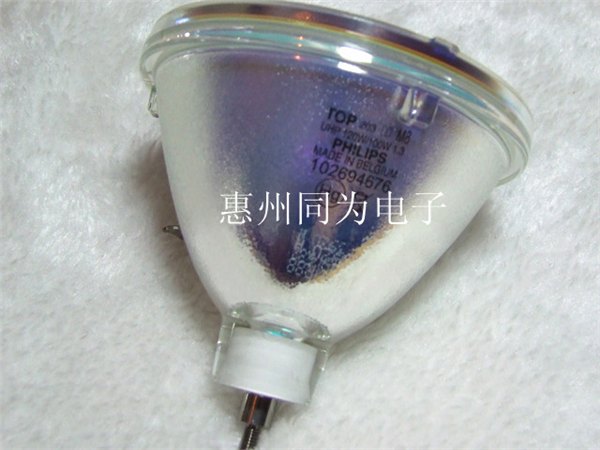PHILIPS UHP 120W  大屏幕背景灯 