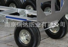 供应打印纸专用搬运用车