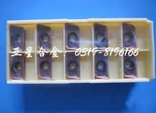 亚星热销的数控刀具