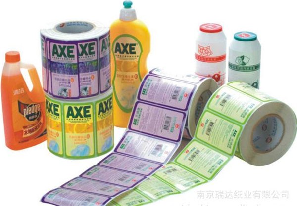 专业供应打印纸