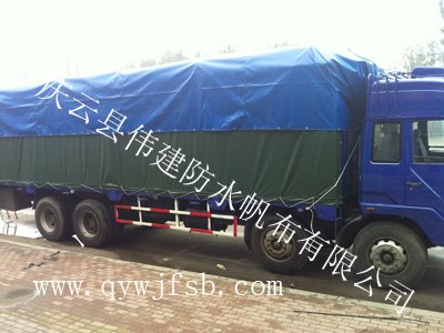 口碑好的货运汽车篷布庆云伟建帆布供应
