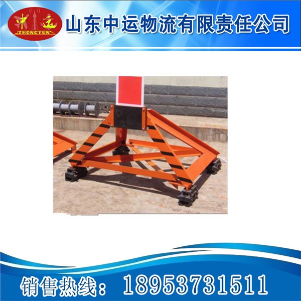 铁路挡车器价格 铁路挡车器报价 