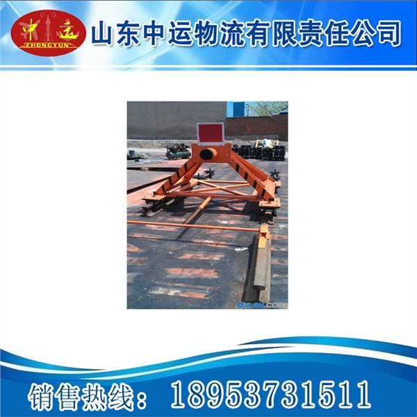 动车用挡车器 高铁挡车器生产厂家 