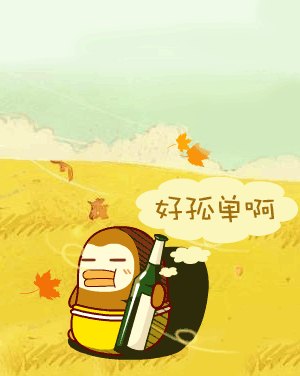 聚焦国际动漫节