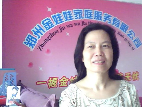 郑州月嫂培训公司哪家好？郑州月嫂培训首选公司是哪