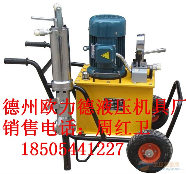 辽宁北京劈裂机液压分裂机北京岩石劈裂机厂