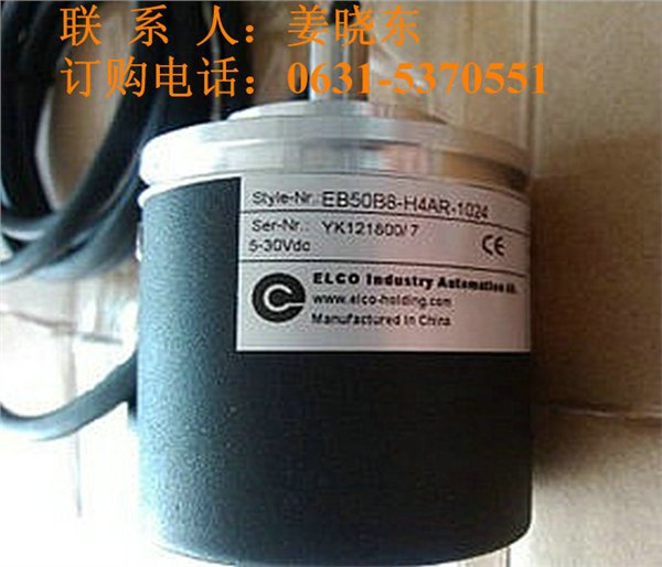 宜科光电编码器EC40B6-H6AR-1024