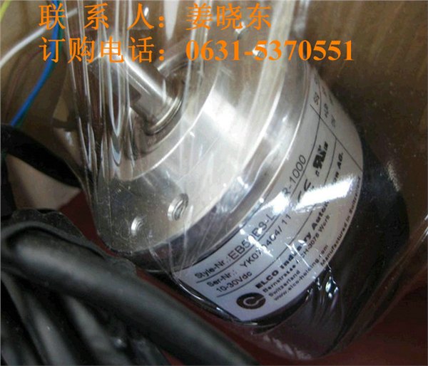 EB58C10-H6TR-600现货宜科编码器
