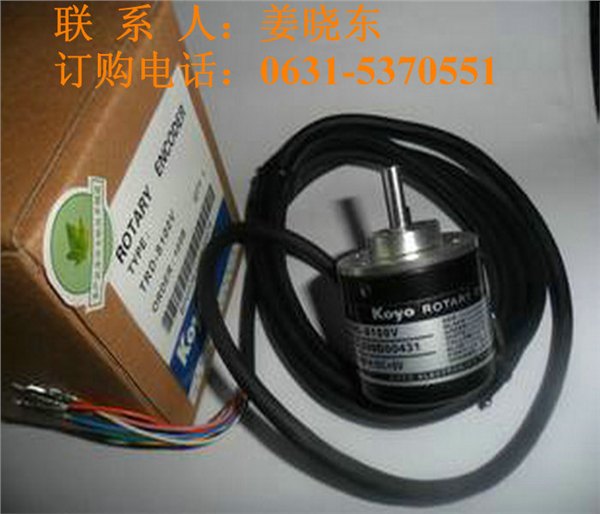 角度编码器首选光洋TRD-J600-RZ