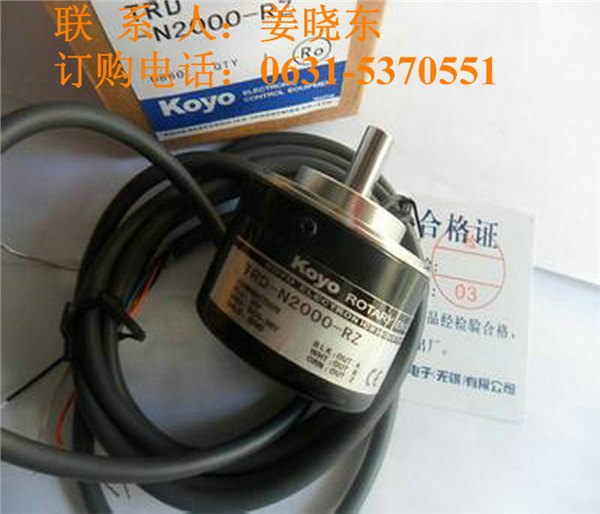 TRD-J1000-RZW淄博光洋编码器