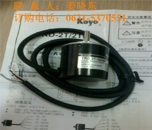 绝对值编码器TRD-NA1024NW5M