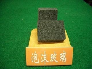 廊坊有哪些建材城，实用的泡沫玻璃板泡沫玻璃板价格