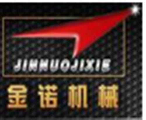 哈尔滨金诺设备图受关注狗粮机器狗粮机器