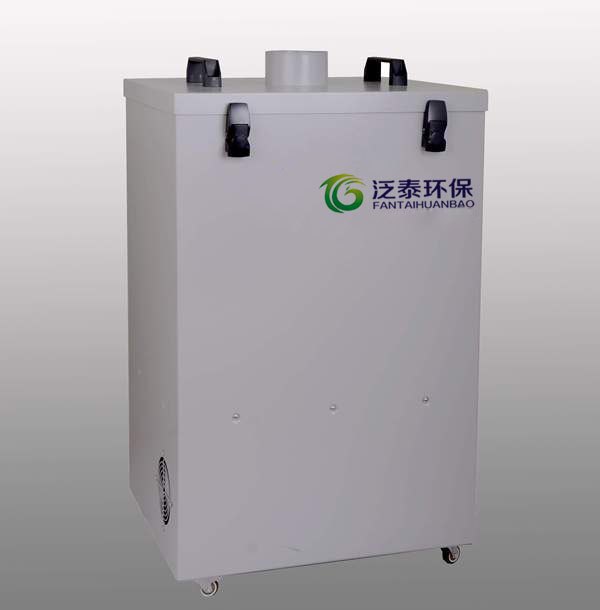 泛泰长期供应烟雾净化器FT-X5000