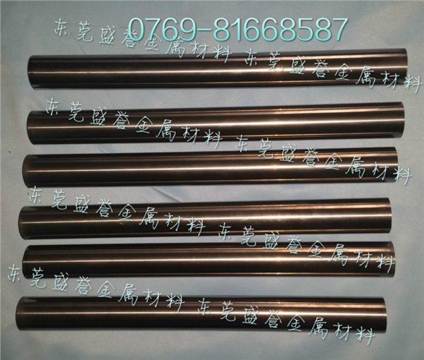 切削刀具用钨钢棒AF1超硬钨钢