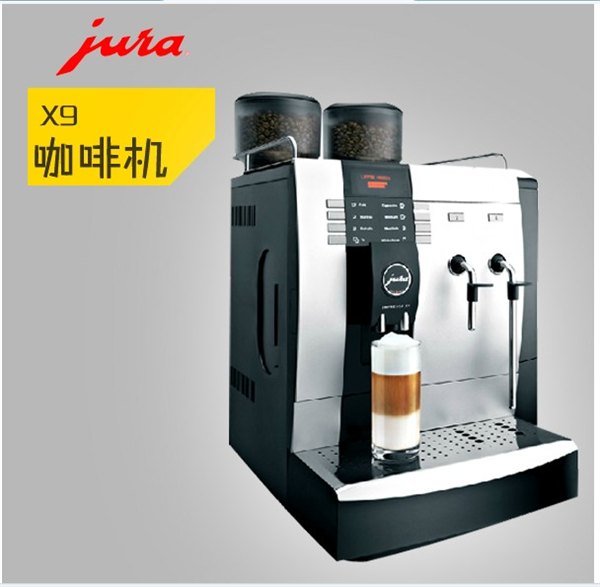 供应新款Nuova appia诺瓦双头咖啡机窄款高杯版