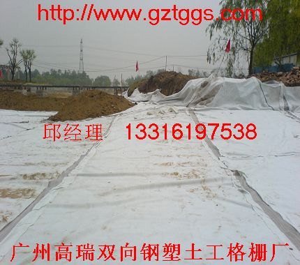 广州二布一膜土工膜价格复合土工膜厂家二布一膜土工膜供应商