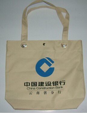 牛津布袋定做/帆布袋加工/棉布袋制作/杭州包装袋厂家