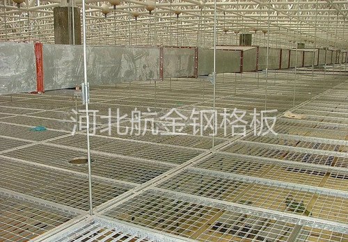 钢格栅板吊顶