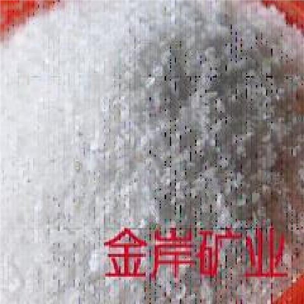天津高纯石英砂/太原喷砂除锈石英砂哪家产品供应价格
