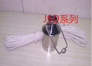 不锈钢油品取样器