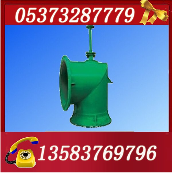PZI-400配水闸阀