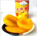 供应喜天乐精品零食黄桃罐头口感香脆时尚人士最爱
