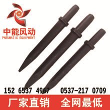 供应优质稿纤B87C、稿纤B87C、B87C型好稿纤