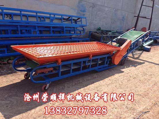 荣顺祥高效卸粮机一站到位-移动式卸粮机