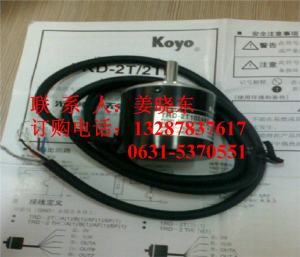 TRD-2T1000BF华大电机光洋编码器