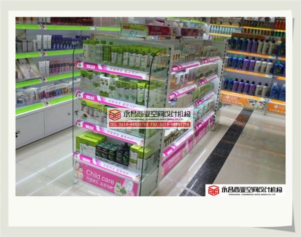 江苏化妆品柜台管理