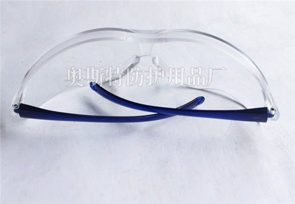 临沂市奥斯特防护用品厂家直销价格优惠到您万万没想