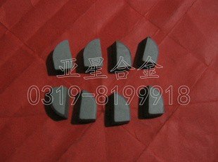 专业硬质合金供应商