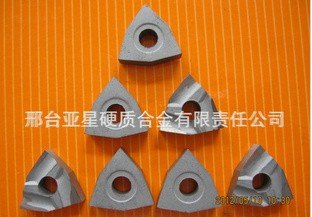 亚星热销的硬质合金批发