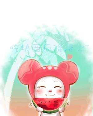 芬达杯上海动漫大赛启动