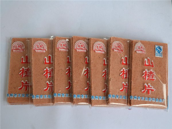 【山东】山楂方片供应、价格-青州宏利食品