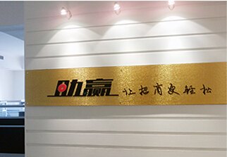 助赢商机宝，互联网时代的招商奇兵！助赢，让招商更