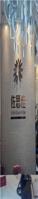 扬州哪家制作公司标识设计最专业