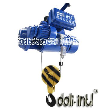 CD1|MD1型电动葫芦|河北大力5吨6米钢丝绳电动葫芦