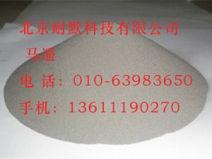 铸造碳化钨颗粒与粘结金属比例对耐磨性的影响