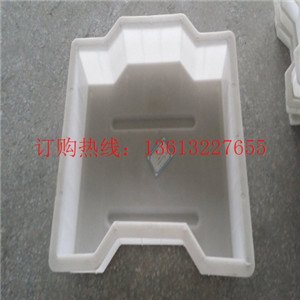 盖板模具  （生产商）